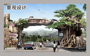 临沂雕塑公司-临沂景观设计