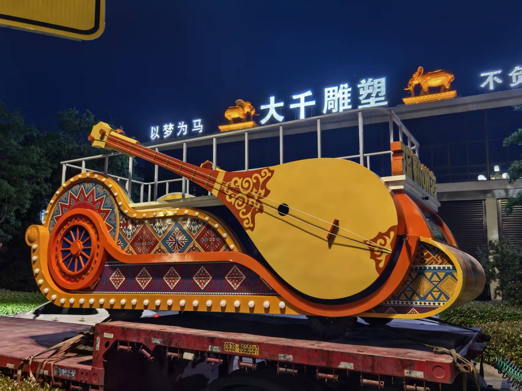 巡游花车工程案例