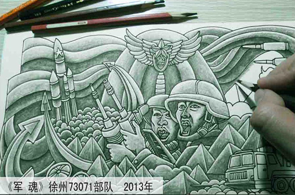 江苏徐州73071部队雕塑工程