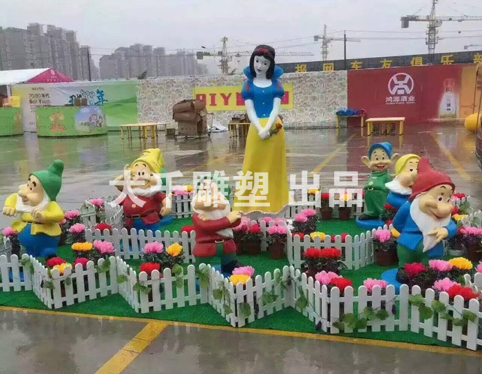 卡通动漫雕塑：白雪公主