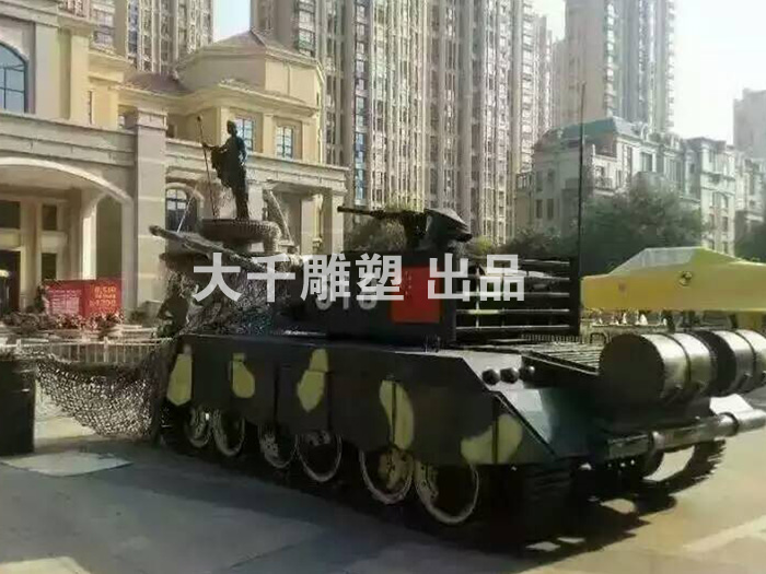 军事展览：坦克