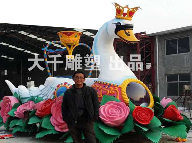 活动节庆花车