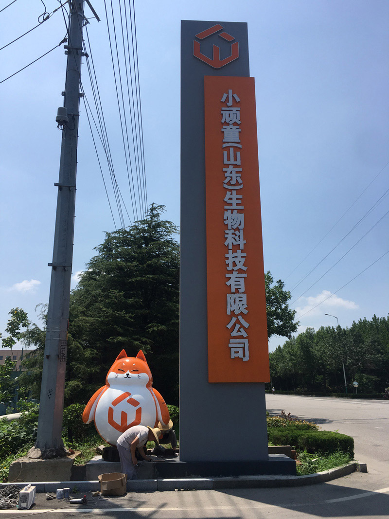 雕塑工程案例